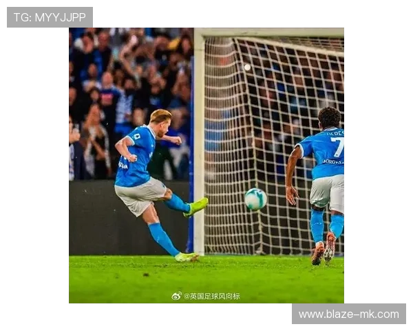 德布劳内展现惊人速度爆发力，惊艳全场引热议