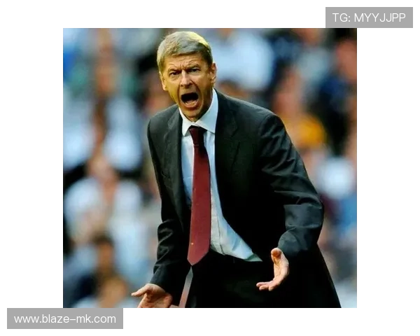 温格足球影响力：传奇教练如何重塑现代足球战术理念