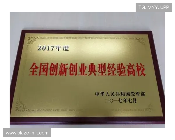 休伯特·科斯在亚利桑那州立大学推动创新教育改革引发广泛关注 休伯特·科斯在亚利桑那州立大学推动创新教育改革引发广泛关注